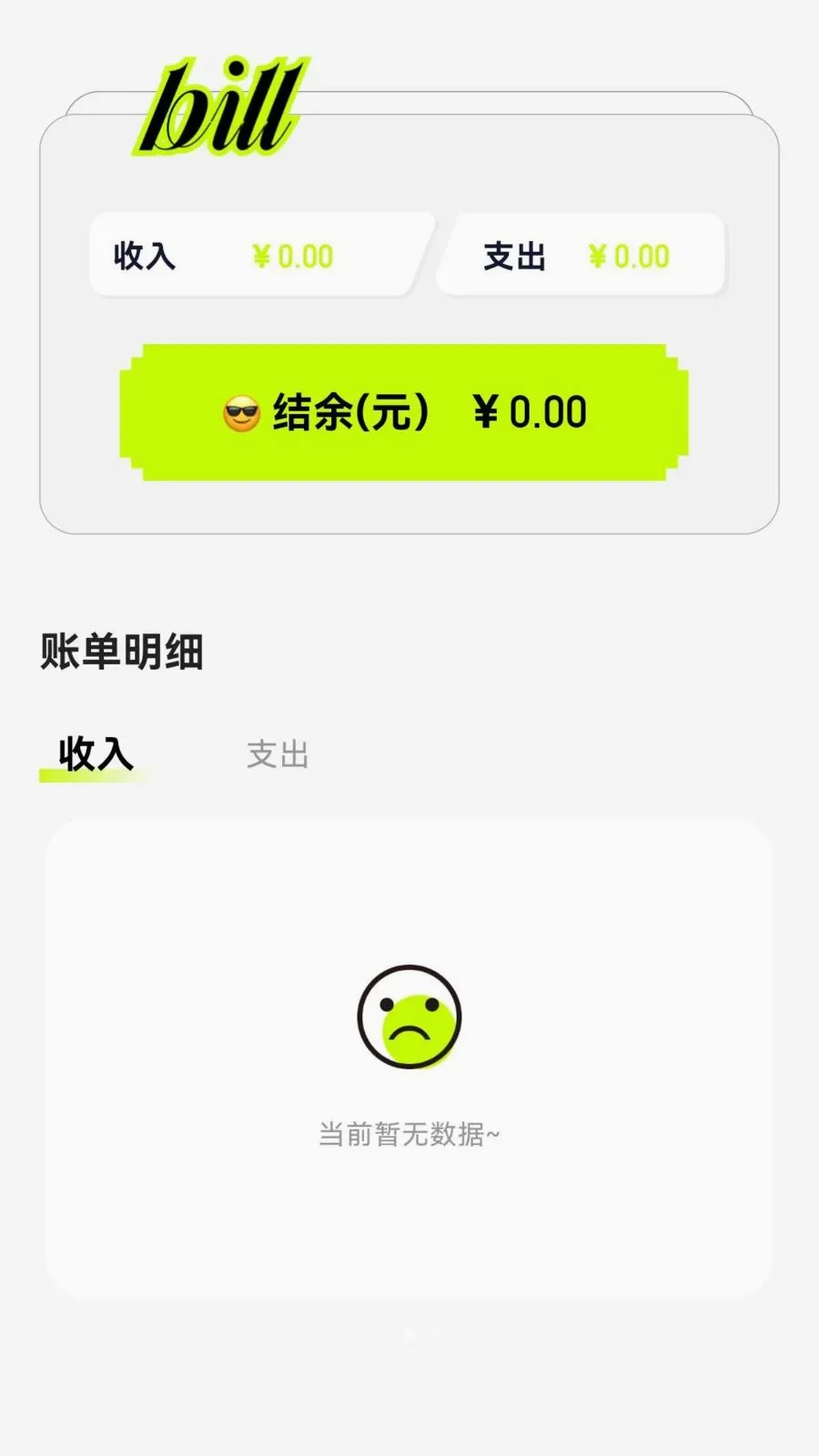 �ټ�2026�ٷ����°汾v4.0.4 ��Ѱ�