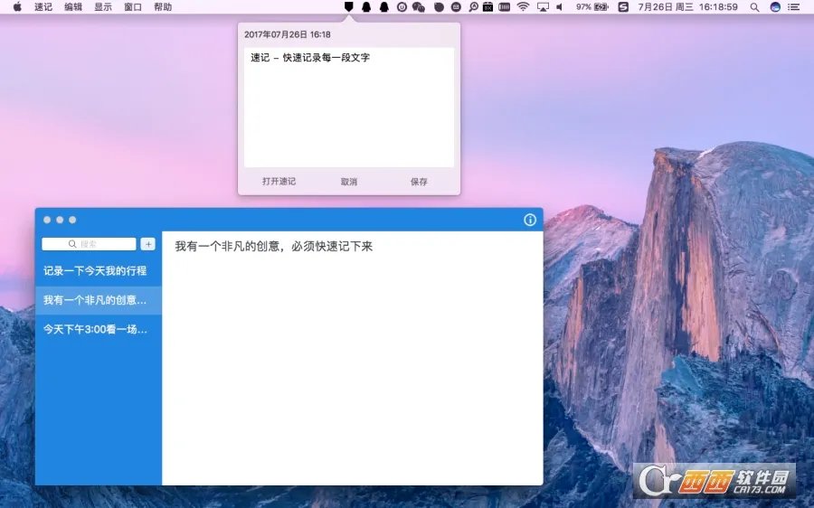�ټ�2026�ٷ����°汾v4.0.4 ��Ѱ�