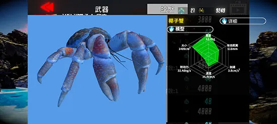 з������2026���°汾