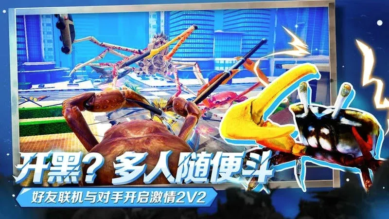 з������2026���°汾v1.3.0 ��׿��