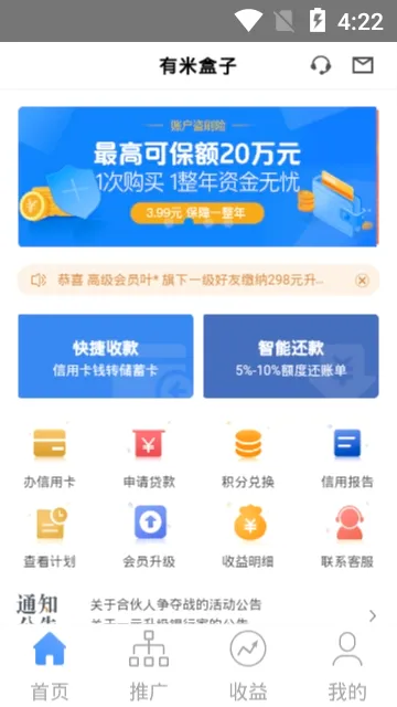 ���׺���(���ʷ���ƽ̨)