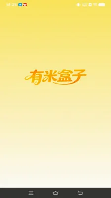 ���׺���(���ʷ���ƽ̨)v1.2.0 �ٷ�����