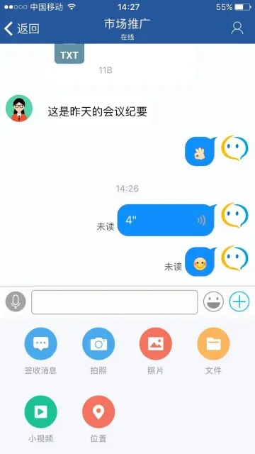 ���IM2026���°汾v4.2.01 ��Ѱ�