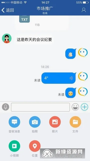 ���IM2026���°汾