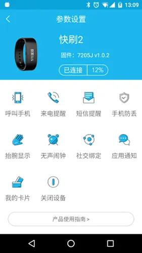 ��ҽ��2026���°汾