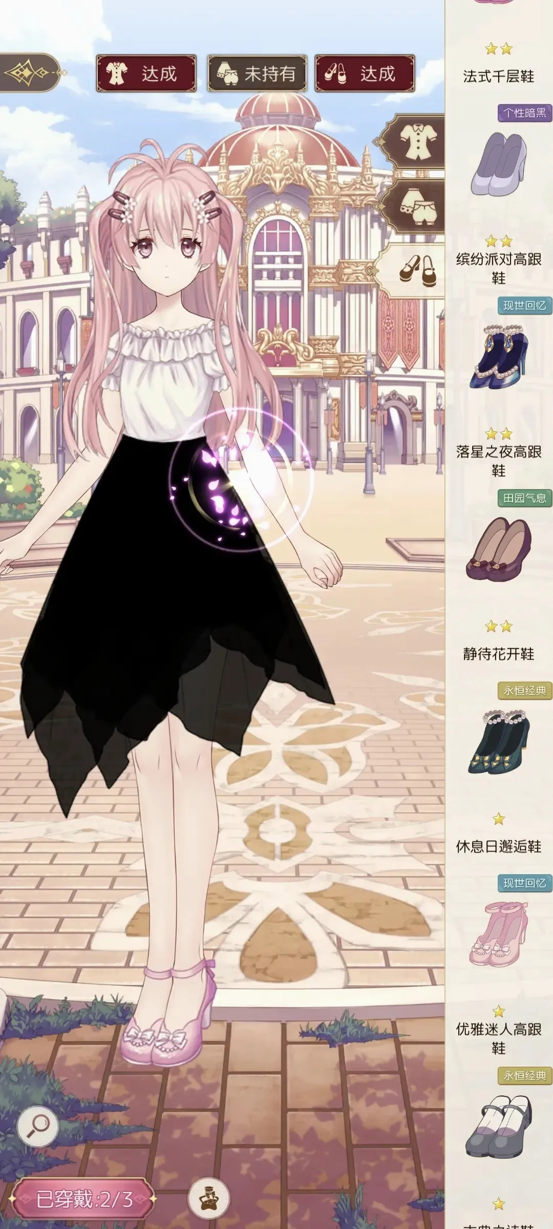 ����˿���³���׿���ֻ���v1.0.6 �ֻ���
