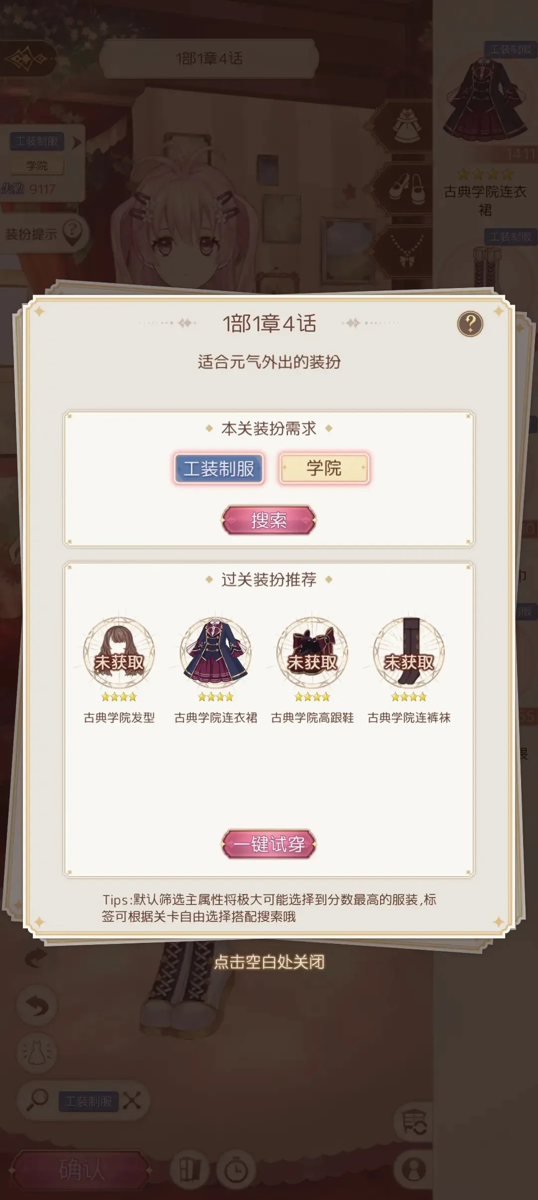 ����˿���³���׿���ֻ���v1.0.6 �ֻ���