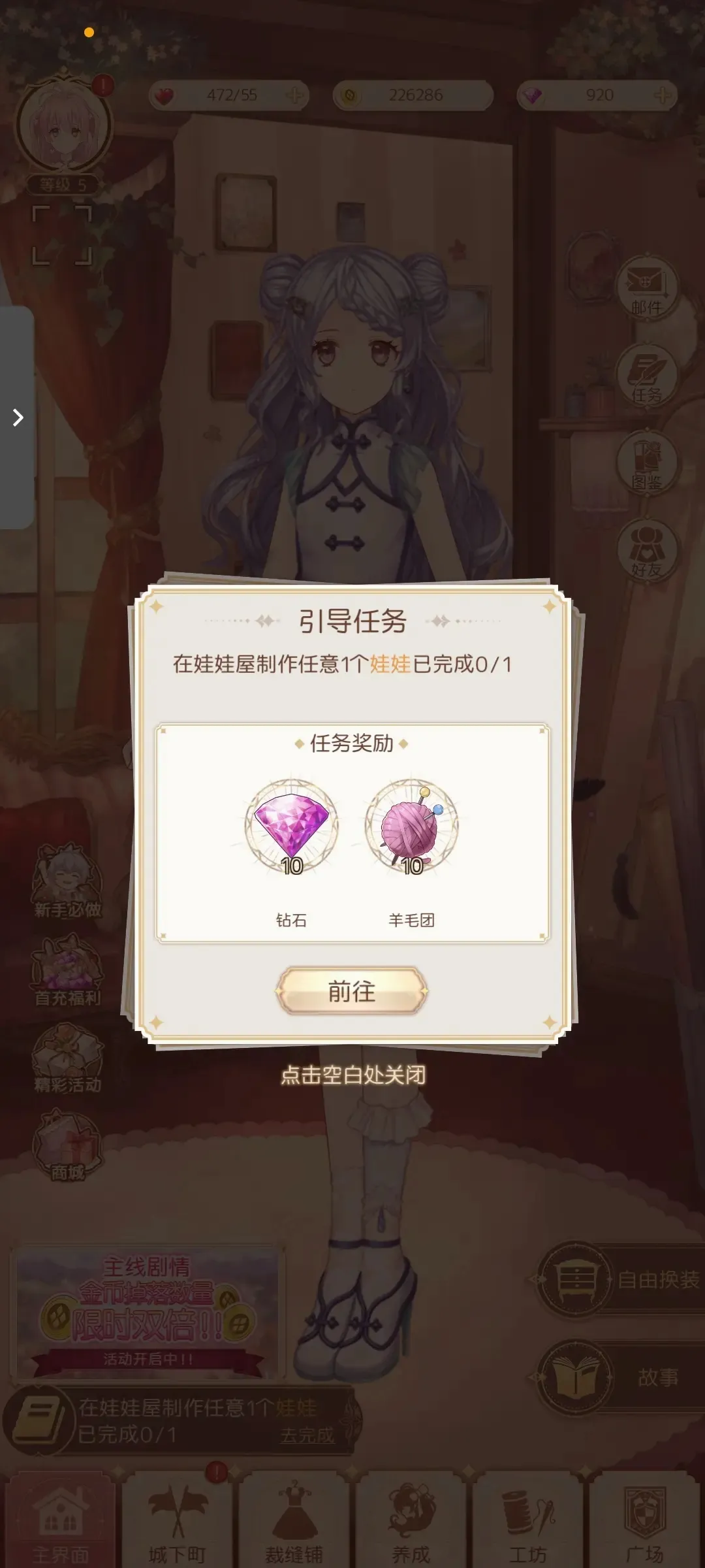 ����˿���³���׿���ֻ���v1.0.6 �ֻ���