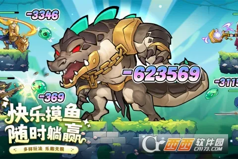 ð�մ����(���ÿ���ð����)v1.0.4 �ٷ�����