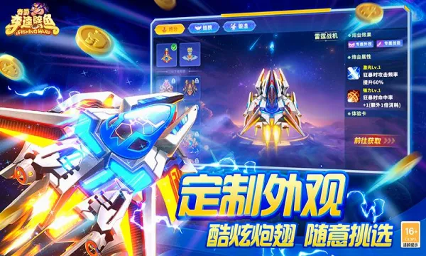 �����������㰲׿���ֻ���v1.8.0 �ٷ�����