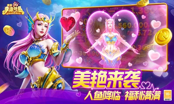 �����������㰲׿���ֻ���v1.8.0 �ٷ�����