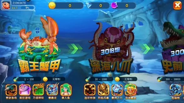 �����������㰲׿���ֻ���v1.8.0 �ٷ�����