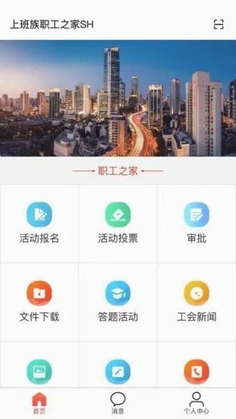 �����������ֻ���