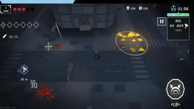 ����ǰҹ(����ĩ����Ϸ)v1.0.8 �ٷ�����