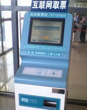 ��Ʊ����2026���°汾