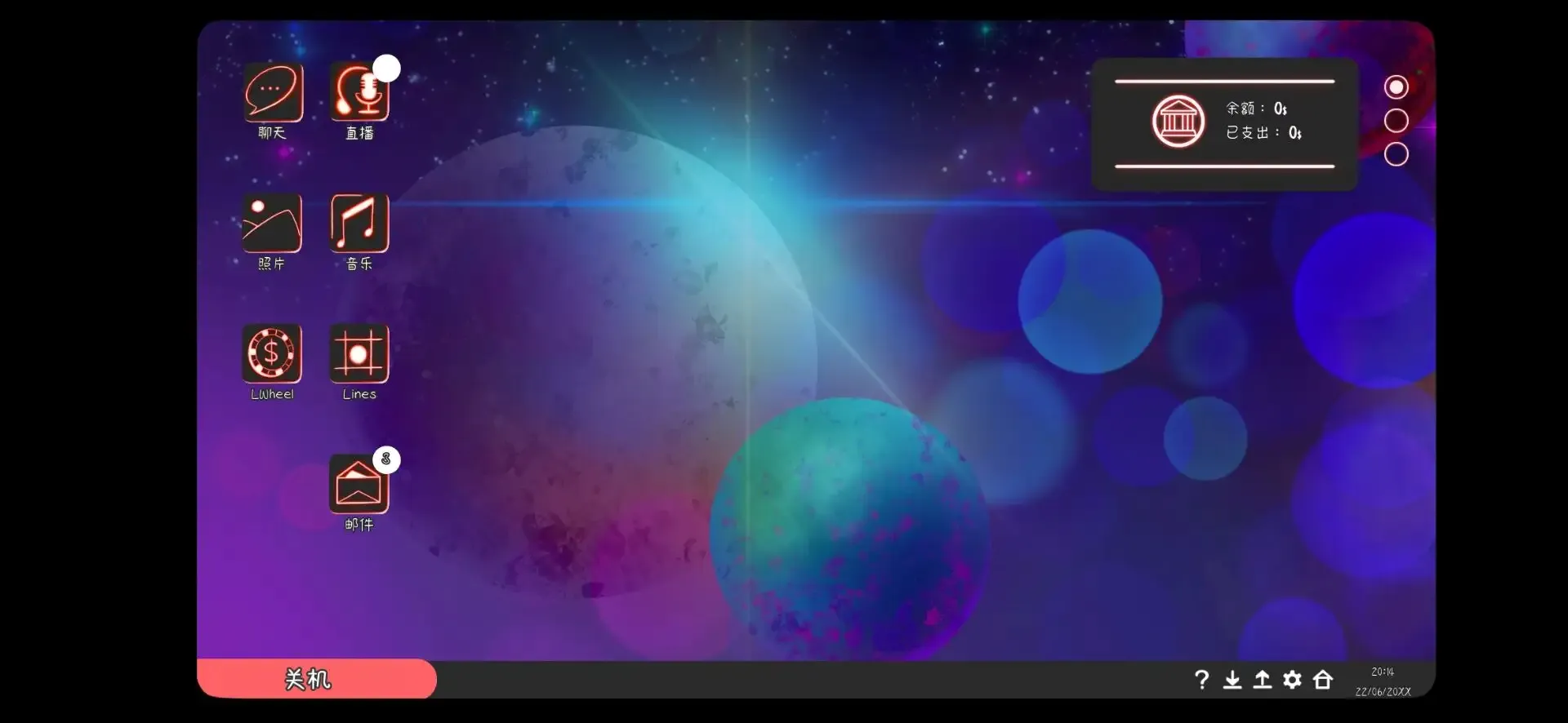 I Hate My Waifu Streamer����(����������Ϸ)v1.0.4 ��Ѱ�