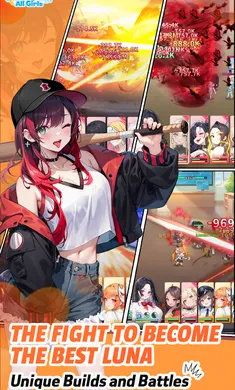 ֻ����һ�����������˵�(Ů��У԰ս����Ϸ)v1.0.27003 ��Ѱ�
