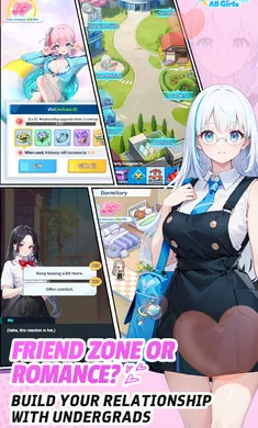 ֻ����һ�����������˵�(Ů��У԰ս����Ϸ)v1.0.27003 ��Ѱ�