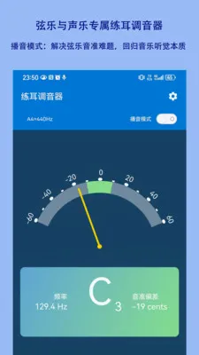 ������������׿���ֻ���v1.2.18 ��׿��