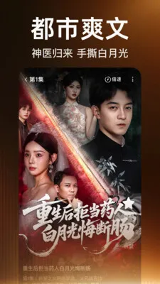 ȫ����ѿ��̾�2026�ٷ����°汾v2.5.0.1003 ��׿��