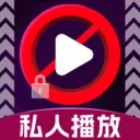 ��ѿ�˽�˲�����2026�ٷ����°汾v1.1.2 �ֻ���