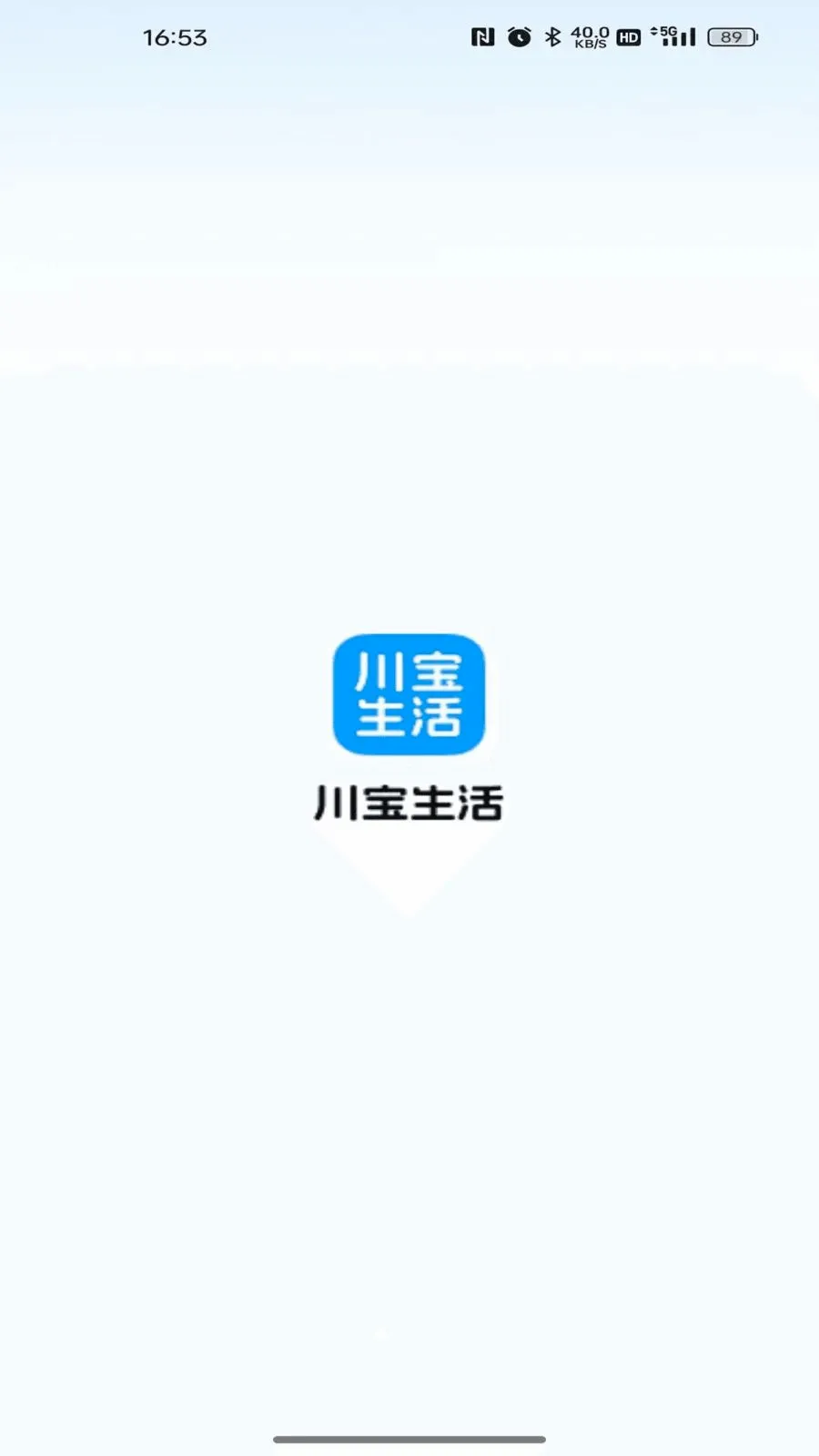 ��������(��������ƽ̨)v26.05.09 ��׿��