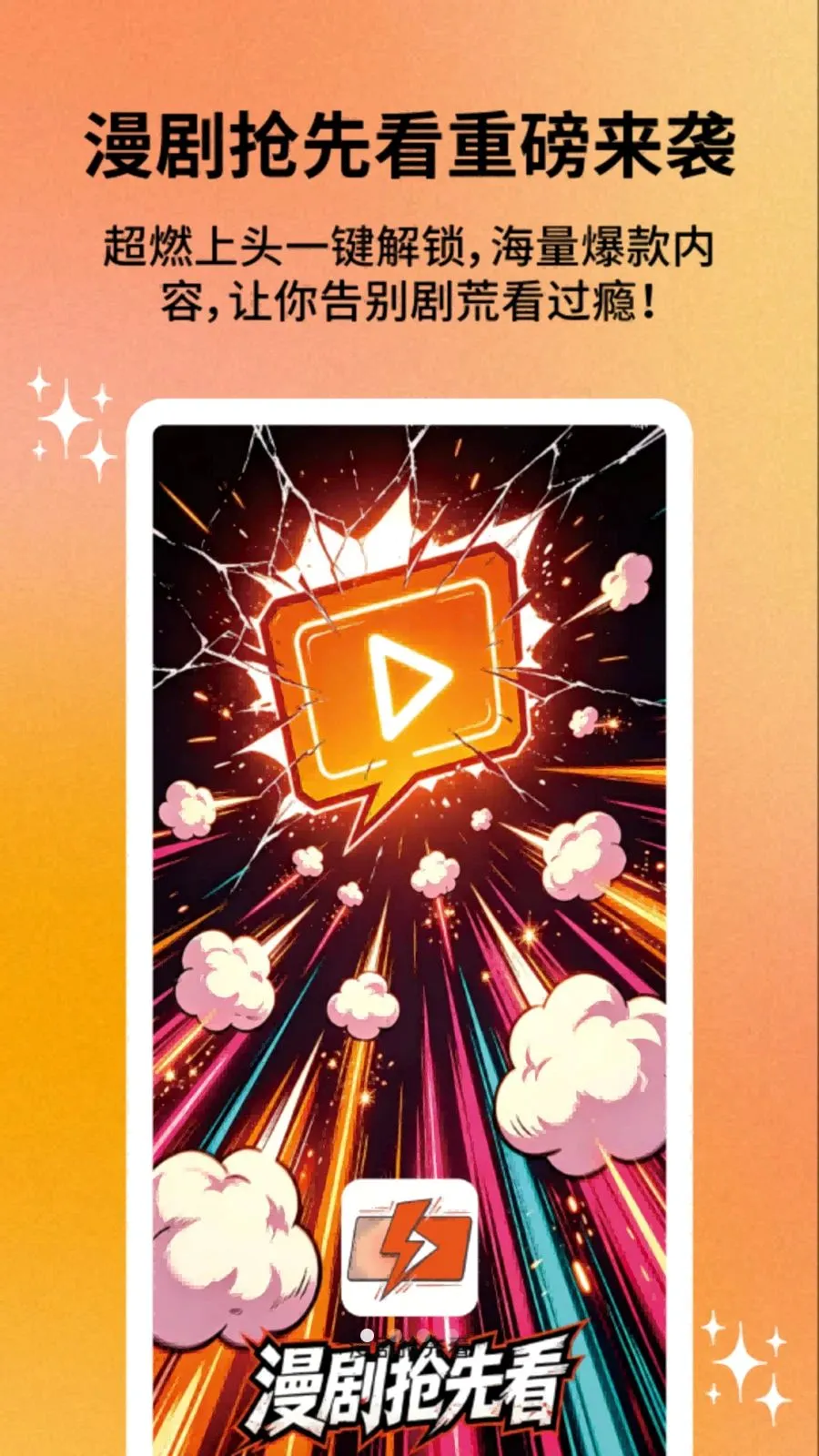 �������ȿ�(�̾�׷��Ӧ��)v1.0.0 ��Ѱ�