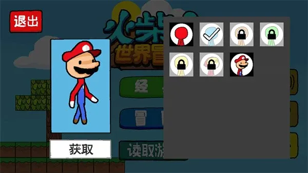 ���������ð��(�����ð����Ϸ)v1.1.1 �ֻ���