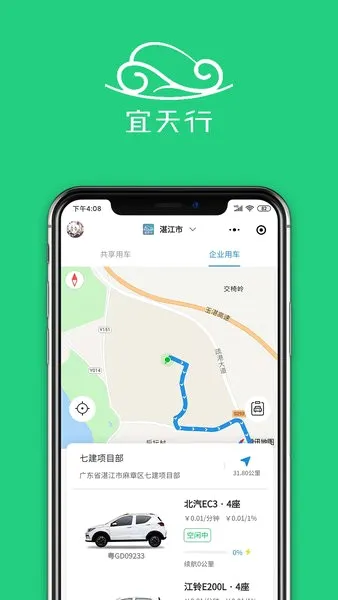 ������2026���°汾v1.0.5 ��׿��