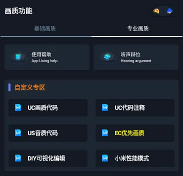 �����������ֻ���