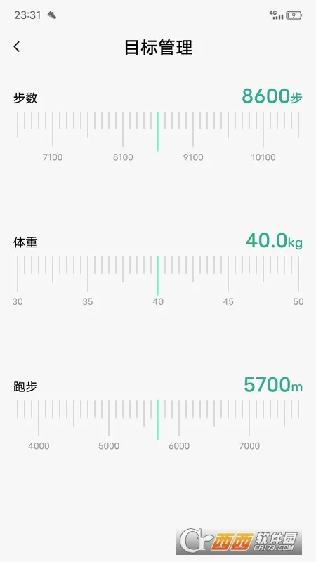 ΢���˶�(�˶��Ʋ�����)v1.3.83 �ٷ�����