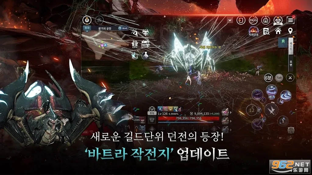 V4���ʷ�(���MMORPG����)v1.47.583031 �ٷ�����