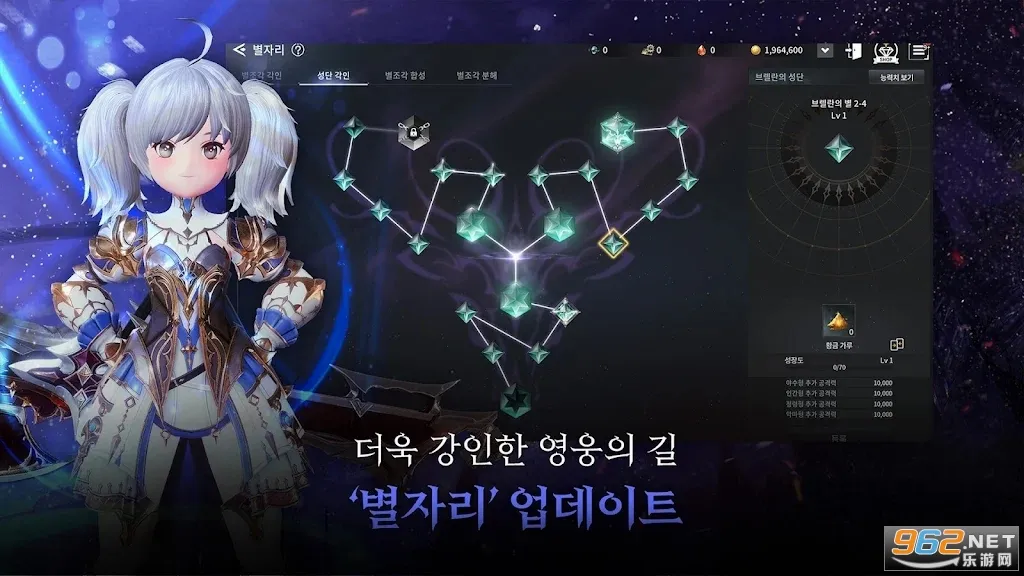 V4���ʷ�(���MMORPG����)v1.47.583031 �ٷ�����