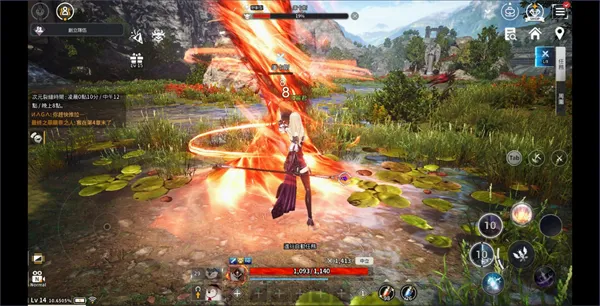 V4国际服(奇幻MMORPG手游) V4国际服(奇幻MMORPG手游)
