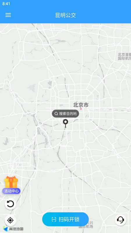 ����������׿���ֻ���v1.0.7 ��׿��