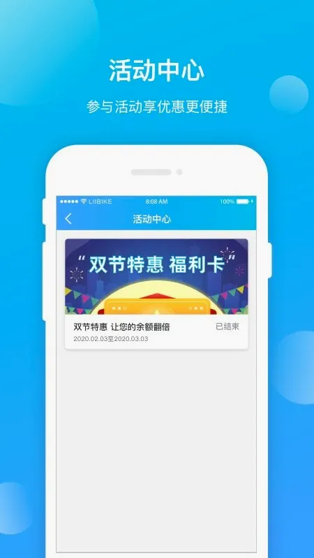 ����������׿���ֻ���v1.0.7 ��׿��