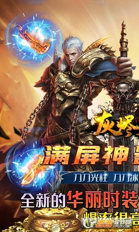 �ҽ���½(���������淨)v1.0.1 �ٷ�����