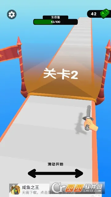 �����ۺ�(�ܿ�ϳ���Ϸ)v0.4 ��Ѱ�