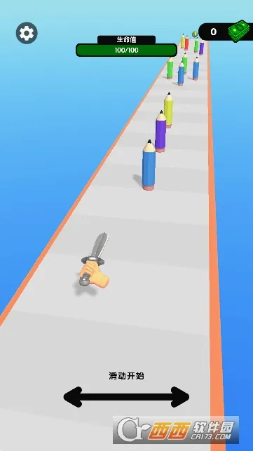 �����ۺ�(�ܿ�ϳ���Ϸ)v0.4 ��Ѱ�