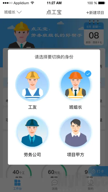 �乤�������ֻ���