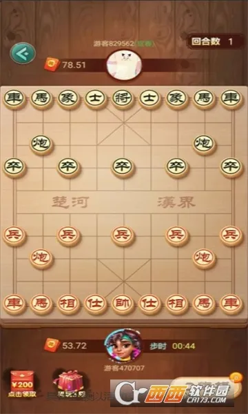 ȫ��������(�����ս����)v1.0.1 ��׿��