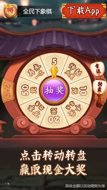 ȫ��������(�����ս����)v1.0.1 ��׿��