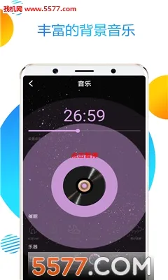 ħ�����Ӹ����(������������)v3.08.0307 ��׿��