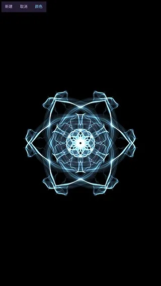 魔幻粒子高清版(粒子音乐手游) 魔幻粒子高清版(粒子音乐手游)