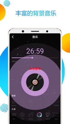 ħ�����Ӹ����(������������)v3.08.0307 ��׿��