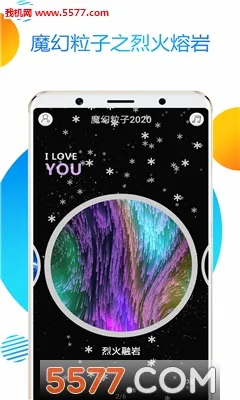 ħ�����Ӹ����(������������)v3.08.0307 ��׿��