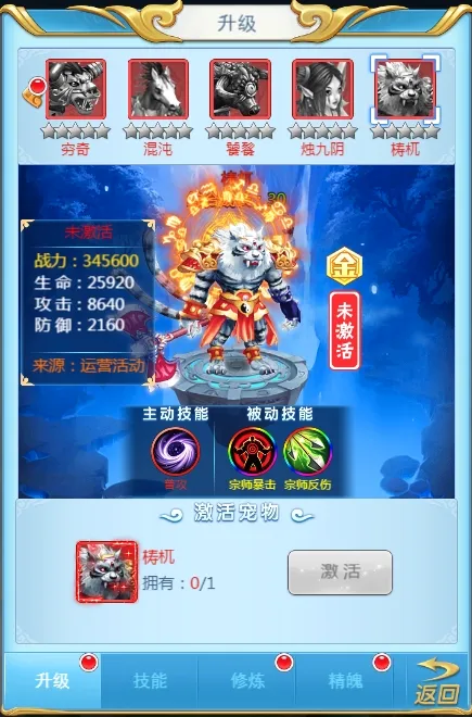 ս����˫(�������Կ�����Ϸ)