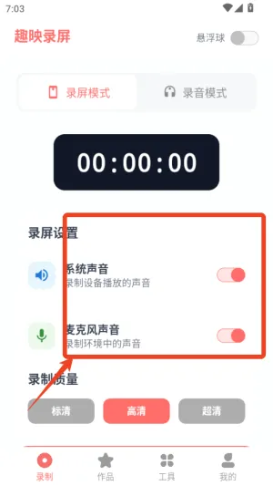 Ȥӳ¼��2026�ٷ����°汾