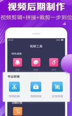 Ȥӳ¼��2026�ٷ����°汾