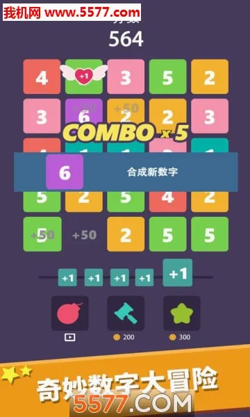 �����������6(����������Ϸ)v1.1.0 ��Ѱ�